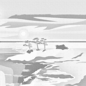 Odmor na otoku - Dottingo