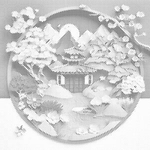 Japanski vrt - Dottingo