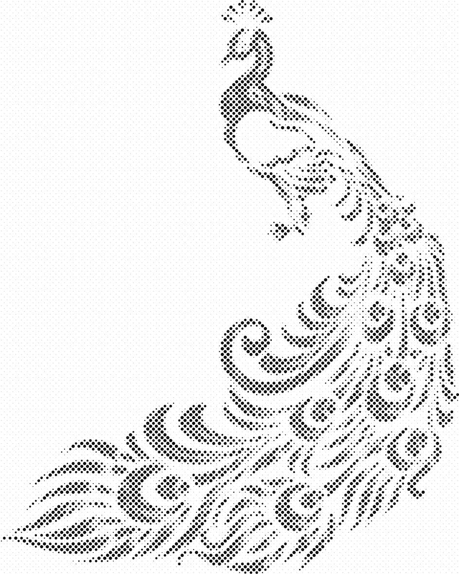 Ponosni paun 2 - Dottingo